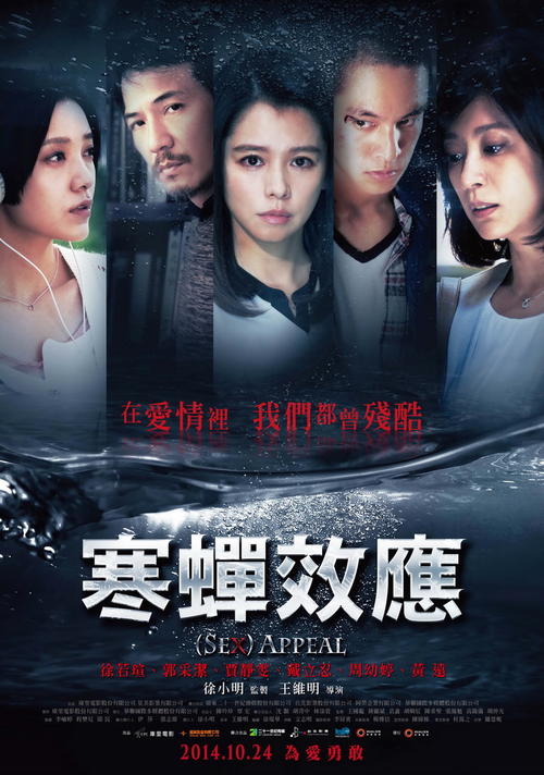 AmherstCollege教育部认证办理